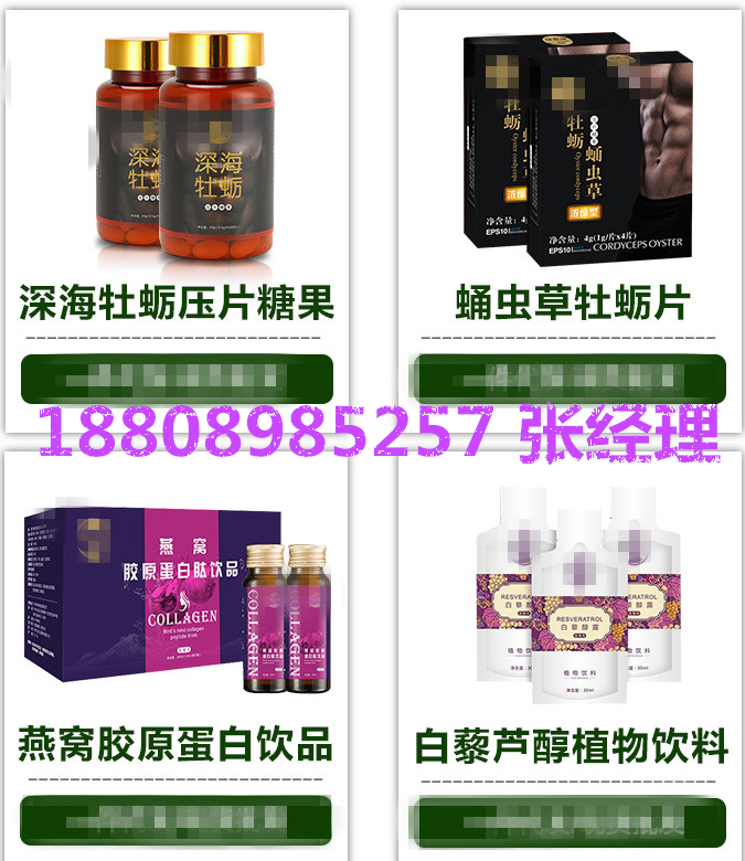 微信图片_20181024111737_副本.png