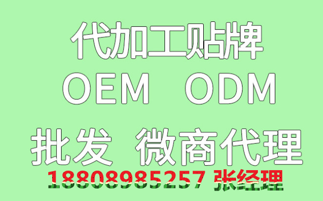 微信图片_20181024122144_副本.png