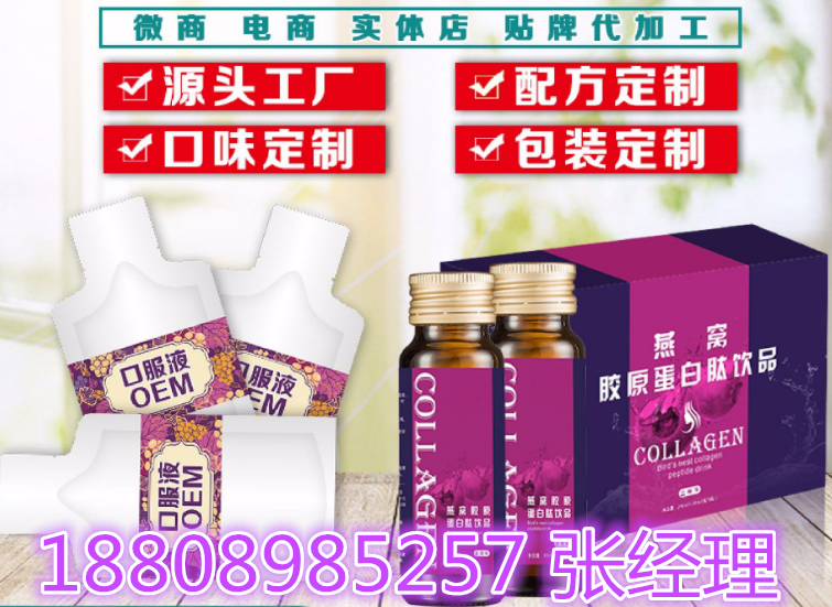 微信图片_20181024111154_副本.png