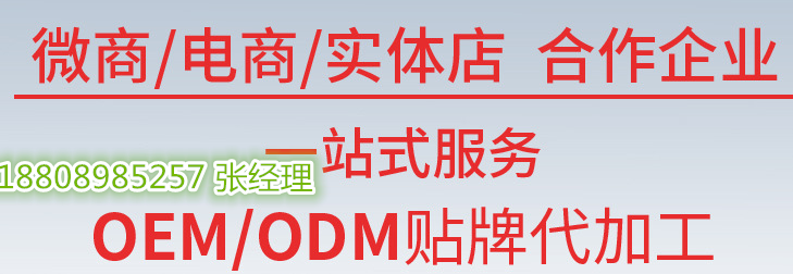 微信图片_20181024111243_副本.png